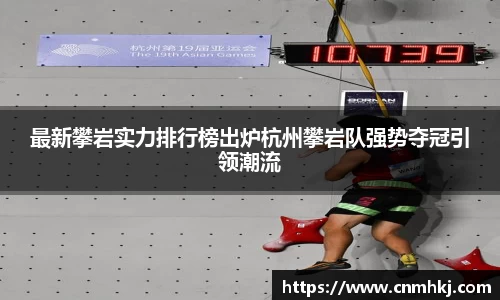 jn江南·综合体育