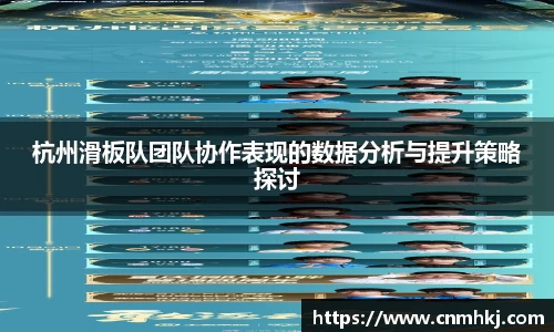 江南SPORTS体育