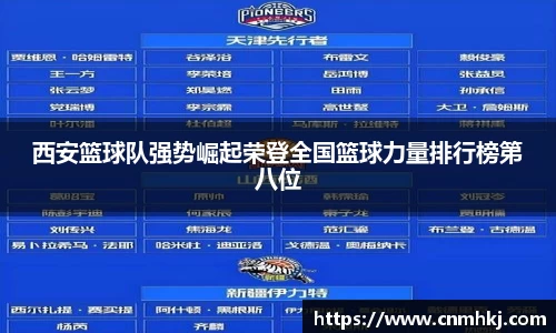 jn江南体育