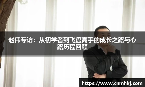 江南SPORTS体育