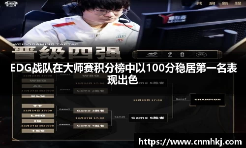 JN江南体育官方网站
