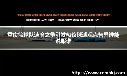 jn江南体育