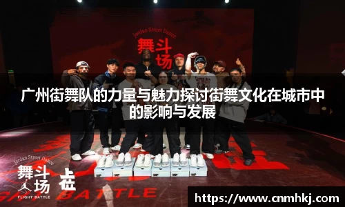jn江南体育