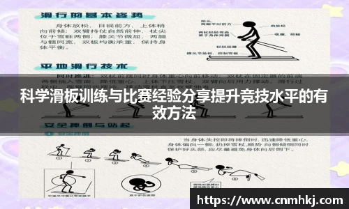 JN江南体育官方网站