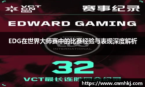 JN江南体育官方网站