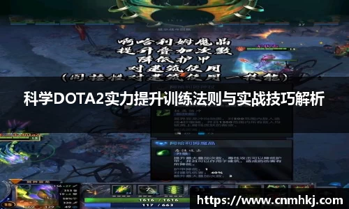 江南SPORTS体育