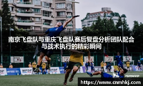 jn江南·综合体育