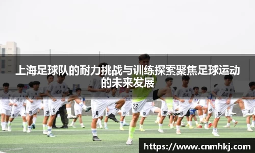 JN江南体育官方网站