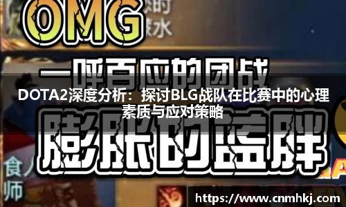 江南SPORTS体育