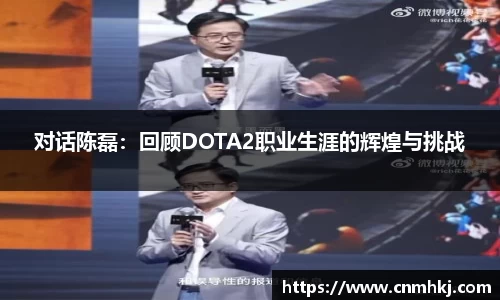 江南SPORTS体育