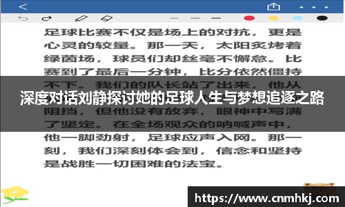 江南SPORTS体育