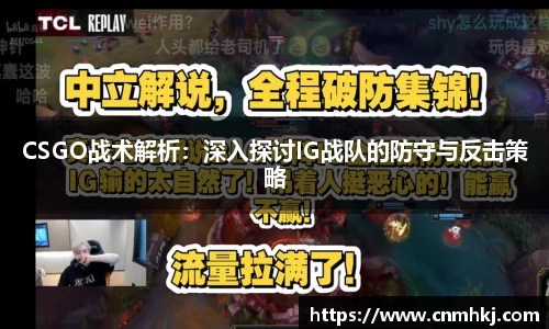 JN江南体育官方网站