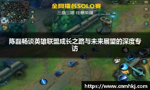 江南SPORTS体育