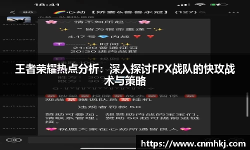 jn江南体育