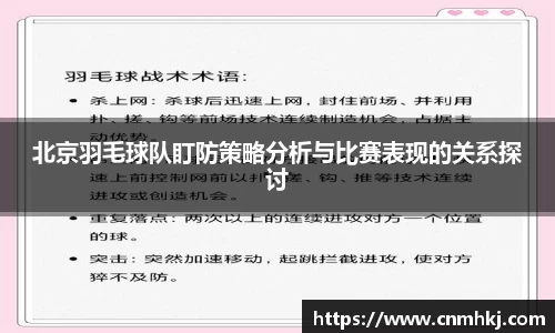 JN江南体育官方网站