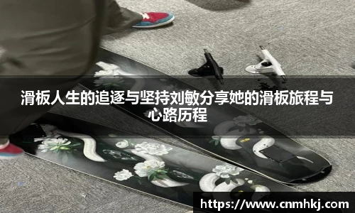jn江南体育