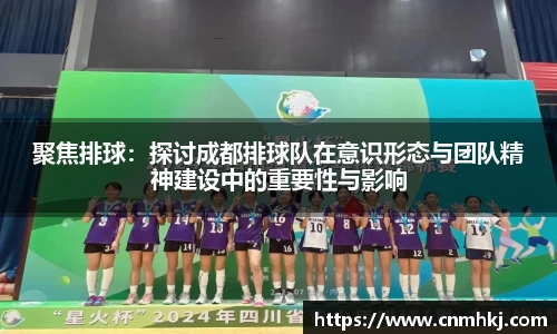 jn江南·综合体育