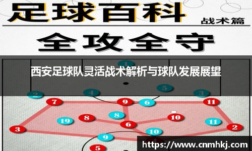JN江南体育官方网站