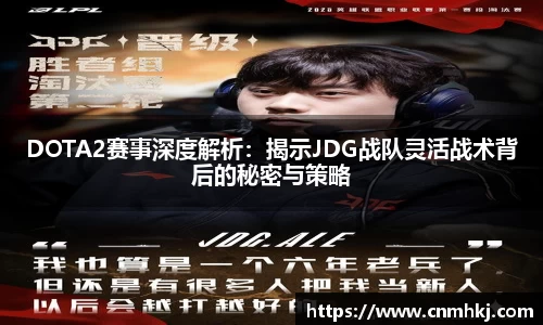 江南SPORTS体育
