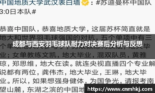 JN江南体育官方网站