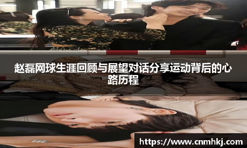 jn江南体育