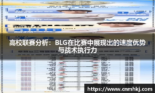 江南SPORTS体育