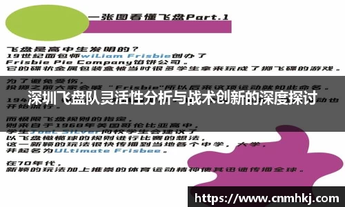 jn江南·综合体育