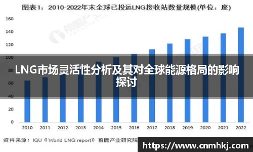 JN江南体育官方网站