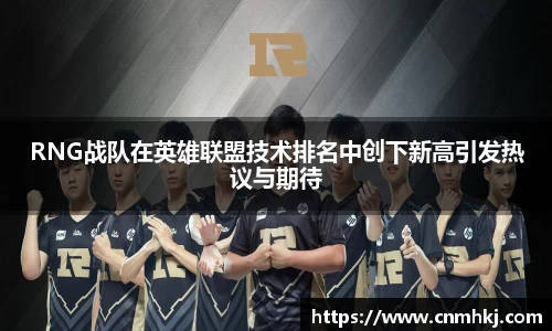 JN江南体育官方网站