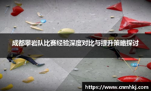 jn江南·综合体育