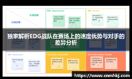 江南SPORTS体育