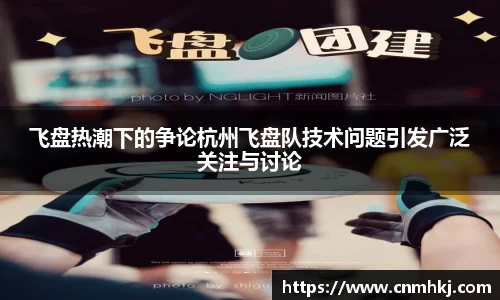 jn江南·综合体育