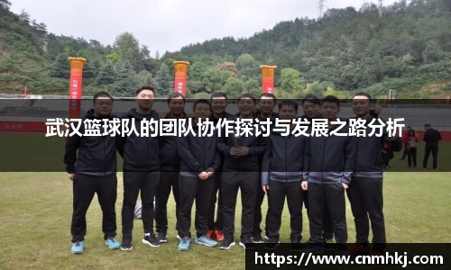 江南SPORTS体育