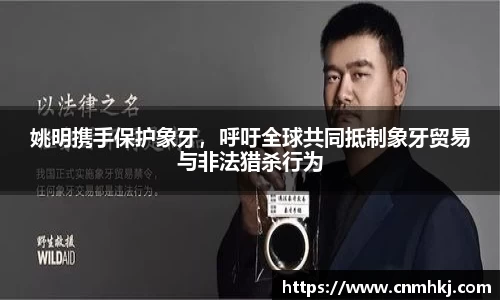 jn江南·综合体育