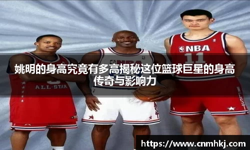 JN江南体育官方网站