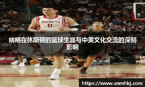 jn江南体育