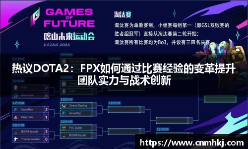 江南SPORTS体育