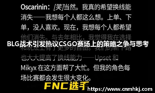 jn江南体育