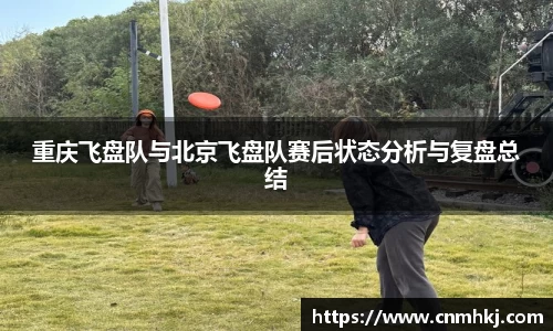 jn江南·综合体育
