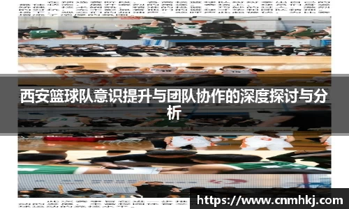jn江南体育