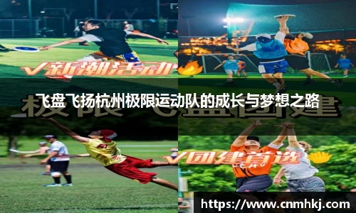 江南SPORTS体育