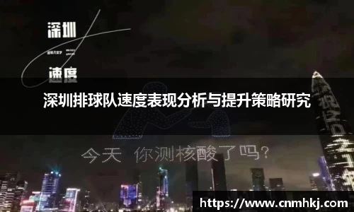 jn江南体育