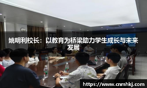 JN江南体育官方网站