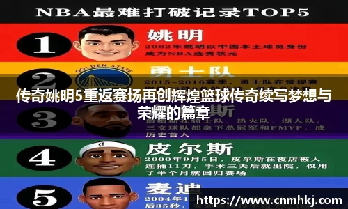 江南SPORTS体育