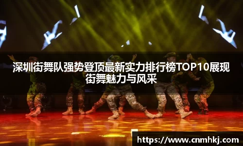 江南SPORTS体育