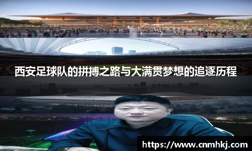 jn江南体育