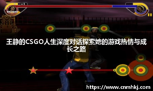 JN江南体育官方网站