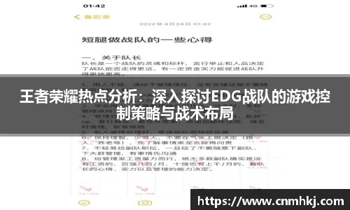jn江南体育