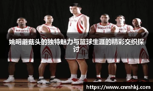 jn江南·综合体育