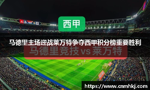 jn江南·综合体育